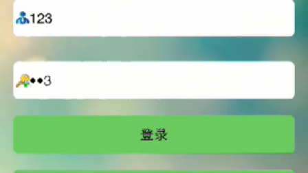 【毕设】安卓503校园二手商品交易系统app+web毕业设计