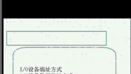 【毕设】安卓73教学系统(app+server)毕业设计