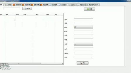 【毕设】jsp1173(CS)文献档案管理系统mysql毕业设计