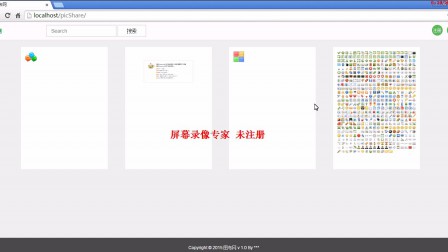 【毕设】php101图片分享网毕业设计