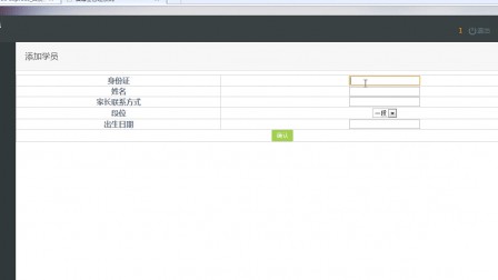 【毕设】jsp59棋博士管理系统mysql毕业设计