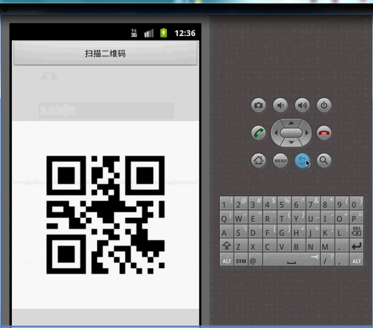 【毕设】安卓365二维码生成app毕业设计
